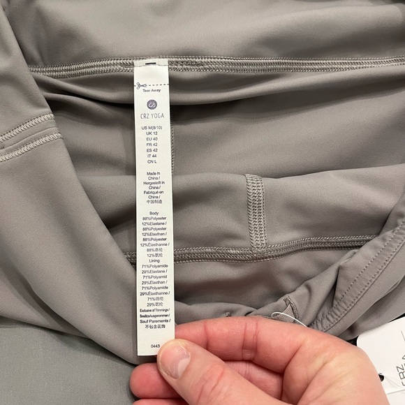 NWT CRZ Yoga light grey skirt size M - Picture 7 of 8